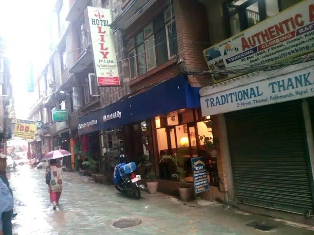 Hotel Lily Kathmandu 2*,  Nepal