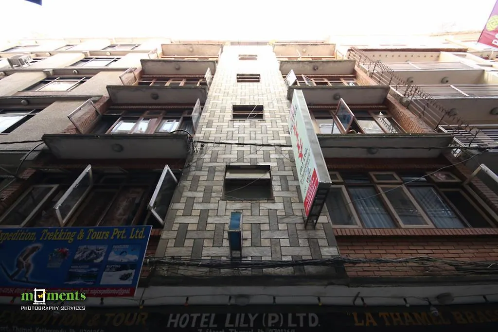 Hotel Lily Kathmandu 2*,  Nepal