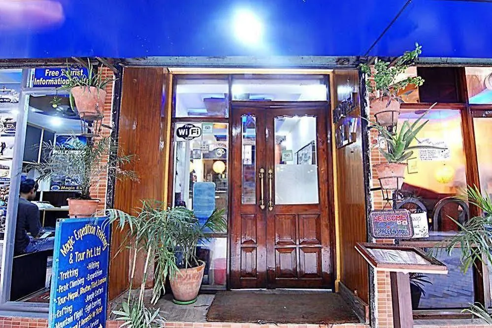 Hotel Lily Kathmandu