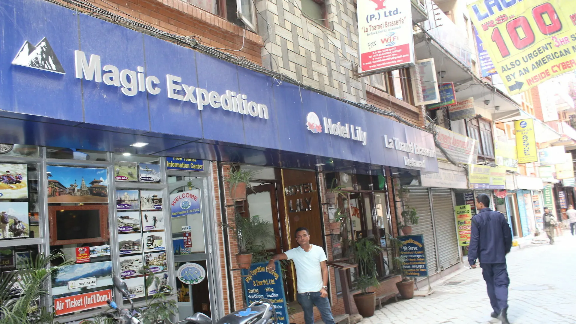 Hotel Lily Kathmandu